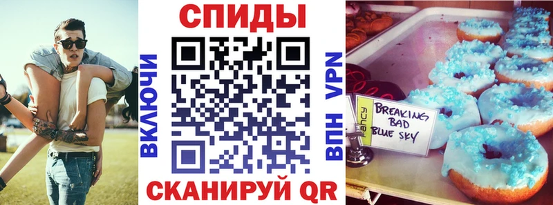 АМФ Розовый  Кизел 
