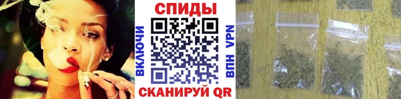 закладка  Кизел  Бутират оксана 