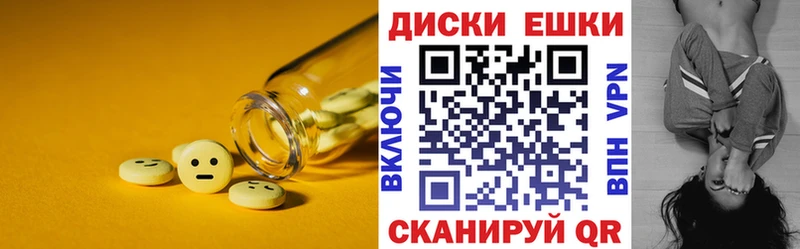 мега зеркало купить наркоту Кизел ЭКСТАЗИ DUBAI