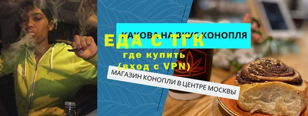 МДПВ Снежинск