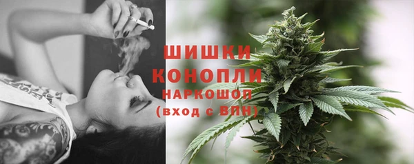 гашиш Алзамай