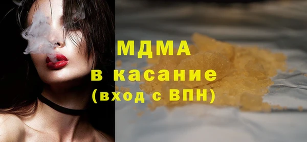 гашиш Алзамай