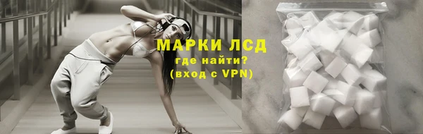 Альфа ПВП Алексин