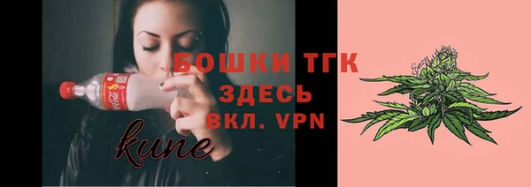 MDMA Premium VHQ Алексеевка