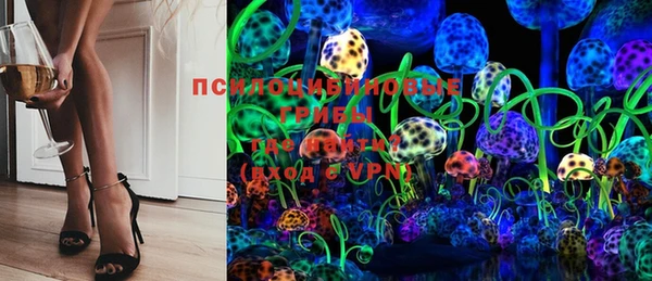 MDMA Premium VHQ Алексеевка