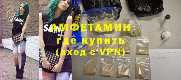 Альфа ПВП Алексин