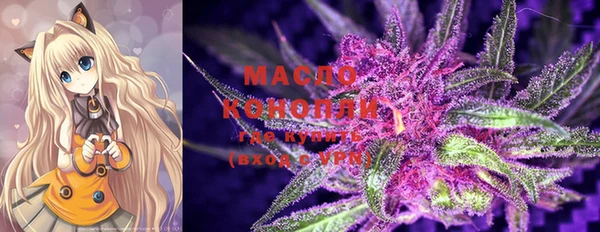 MDMA Premium VHQ Алексеевка