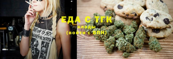 гашиш Алзамай