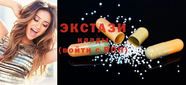 прущие крисы Снежногорск