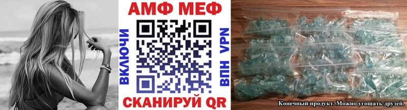 сколько стоит  Кизел  Первитин кристалл 