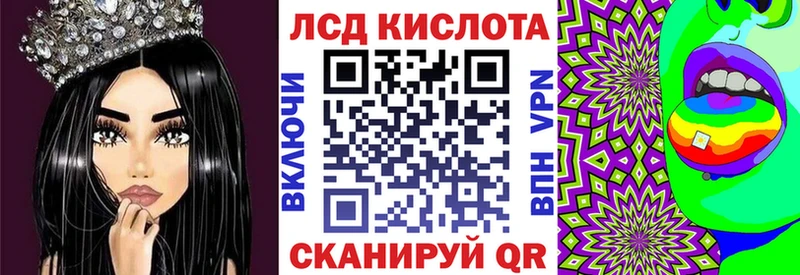 kraken вход  Кизел  Марки 25I-NBOMe 1,5мг 