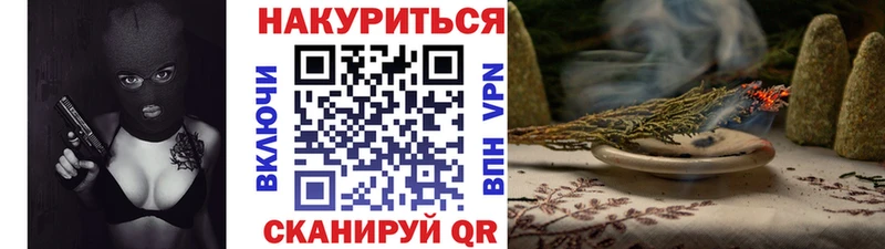 Бошки Шишки LSD WEED  Кизел 
